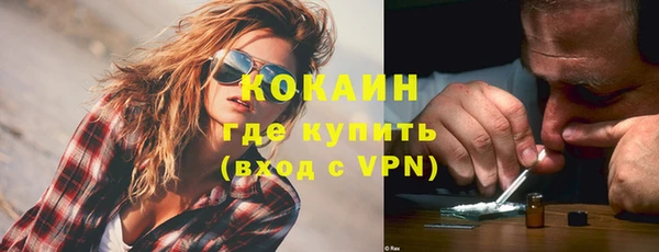 МДМА Киренск