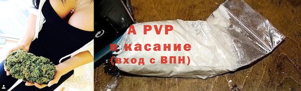 мяу мяу мука Кинешма