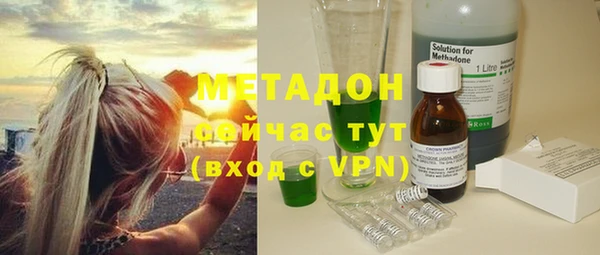 МДМА Киренск
