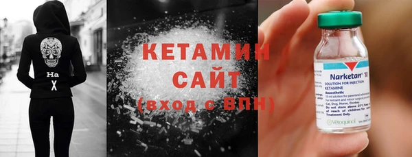 МДМА Киренск