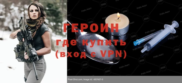 МДМА Киренск