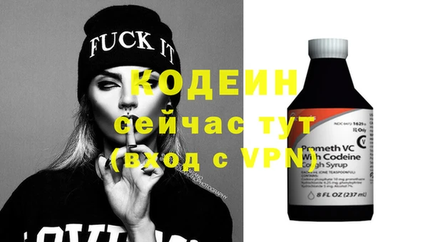 МДМА Киренск