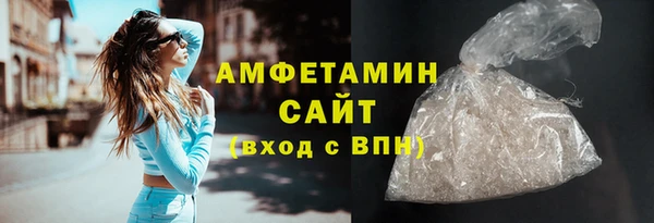 МДМА Киренск