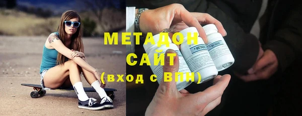 МДМА Киренск