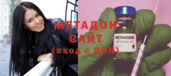 мефедрон VHQ Киреевск