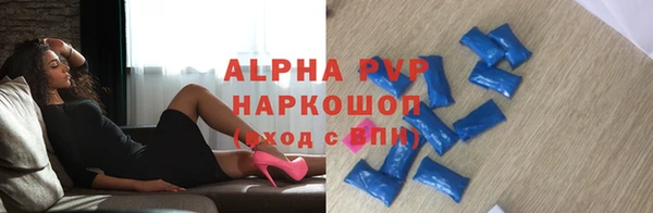 мефедрон VHQ Киреевск