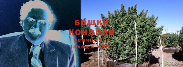 МДМА Киренск