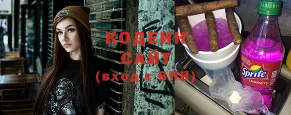 мефедрон VHQ Киреевск
