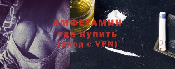 мефедрон VHQ Киреевск