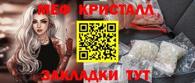 трава Берёзовский