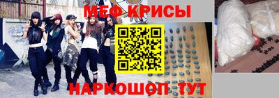 трава Берёзовский