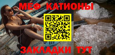тгк Нарткала