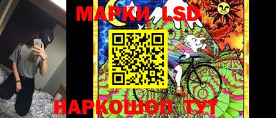 трава Берёзовский