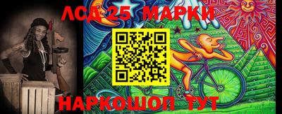 трава Берёзовский