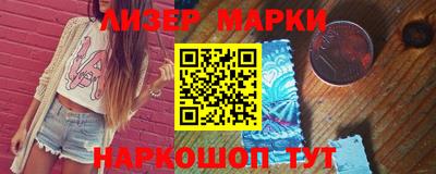 тгк Нарткала