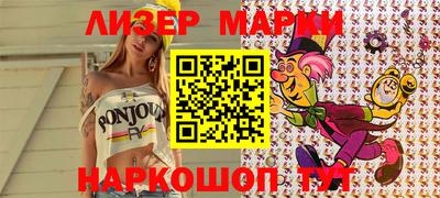 тгк Нарткала