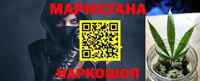 трава Берёзовский