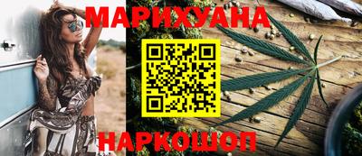 тгк Нарткала