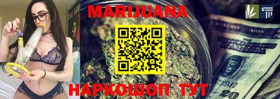 тгк Нарткала