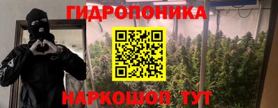 тгк Нарткала