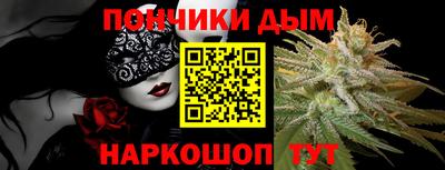 трава Берёзовский