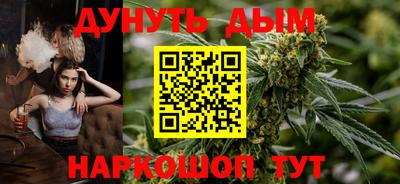 трава Берёзовский