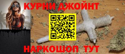 трава Берёзовский