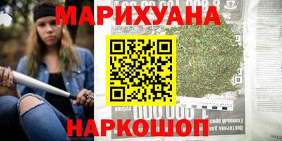 тгк Нарткала