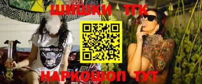 трава Берёзовский