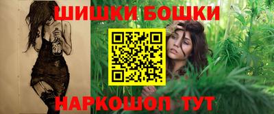 таблы Наро-Фоминск
