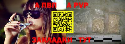 тгк Нарткала