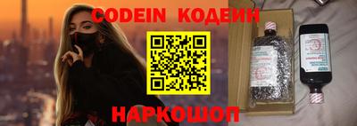 трава Берёзовский