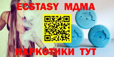 тгк Нарткала