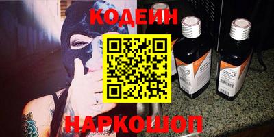 тгк Нарткала