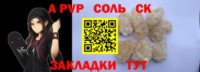 тгк Нарткала