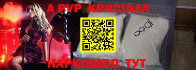тгк Нарткала