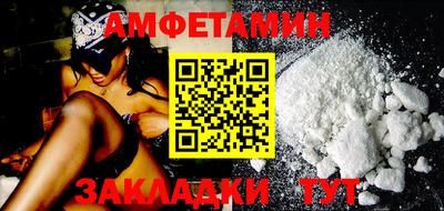 тгк Нарткала