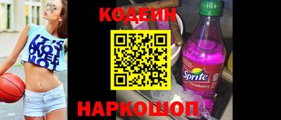 тгк Нарткала