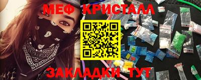 трава Берёзовский