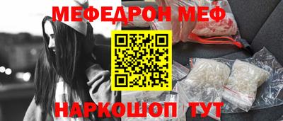 тгк Нарткала