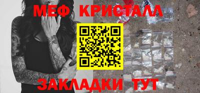 тгк Нарткала