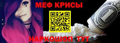 марки lsd Бийск