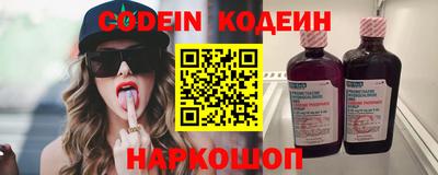 тгк Нарткала