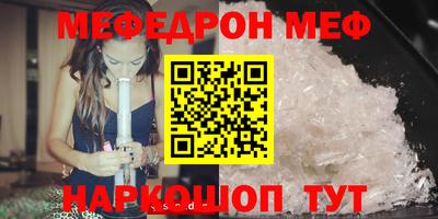 тгк Нарткала