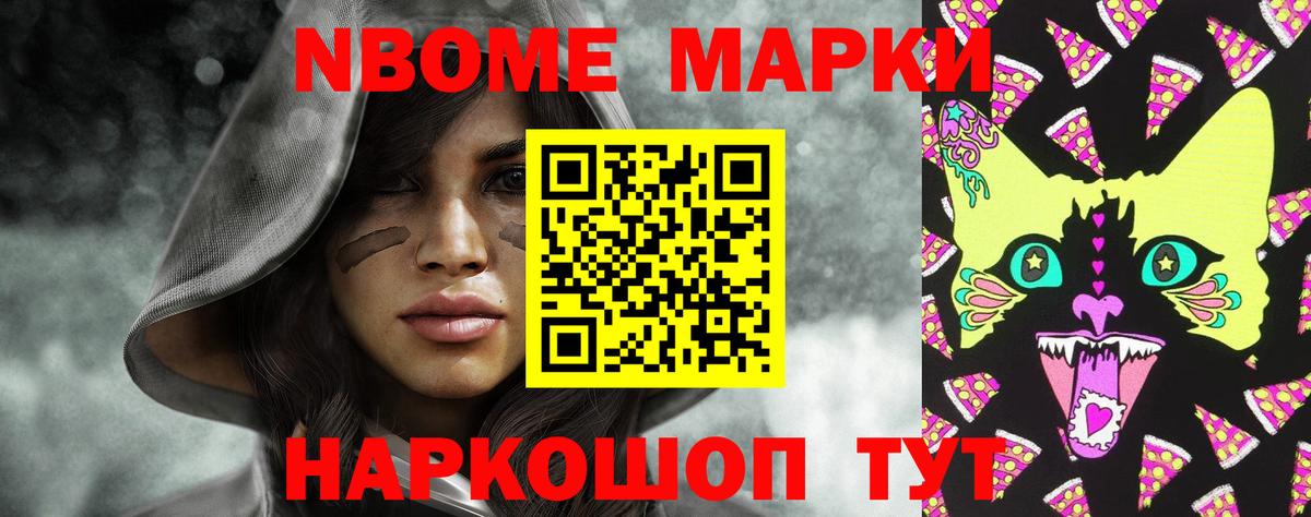 ЛСД экстази ecstasy  Лсд 25 экстази кислота  Лсд 25 экстази  Севастополь 