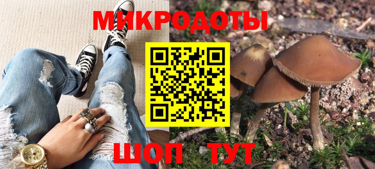 A-PVP СК кристаллы  Мефедрон кристаллы  МЕТАМФЕТАМИН  Севастополь  ТГК  ГАШ  Конопля 