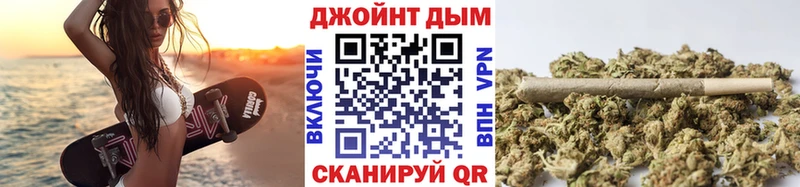 купить наркотик  Севастополь  Каннабис конопля 